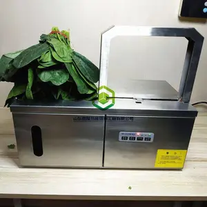 ������͸��Ĥ��װ�� �̰��������� ȫ�Զ���ά��װ��