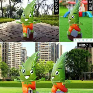 �Ĵ�����������ͨ���ܲݵ��̻������ʹֲ�﹫԰���¾���