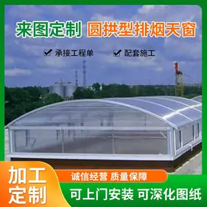 �����Ǽ�ʽͨ���촰 ����ͨ��ɹ������촰���� ����