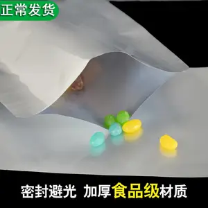 ���������� ���±��� ������װ ��ӭ���� ���ӷ����ܷ�