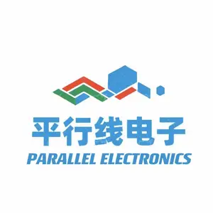 深圳市福田区平行线电子经营部