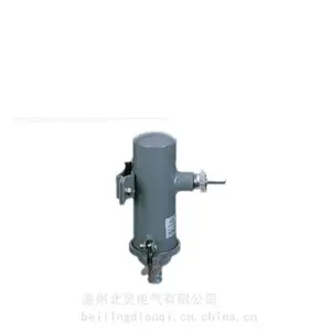 北灵船用防水航迹灯BLH13销售船用航迹行灯 夜间航行信号灯