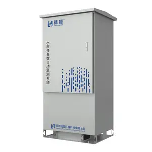 陆恒在线水质检测仪溶解氧COD氨氮悬浮物LH-G8902户外微型监测站