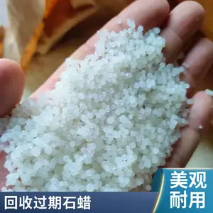 ���һ��� 58�Ű뾫��ʯ�� ***���� ��ҵ�� 24Сʱ����