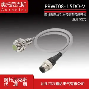 代理autonics奥托尼克斯PRWT08-1.5DO-V标准型电感式圆柱接近开关