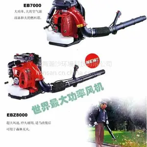 ���ڱ���ʽ��·EBZ7500�����С�ɴ����EBZ7500