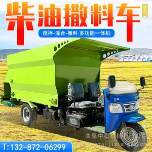 25�����ǲ����ϳ� ��ֳ��ţ���������ϳ� ����ţ��ι�ϳ�