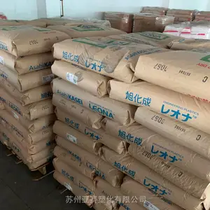 �ձ��񻯳�PA66 14G50������ǿGF50 ���ȶ� ����� ��ƣ�� ��������