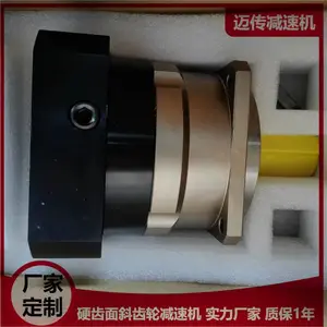 ����˫�������Ǽ��ٻ�PLS090L1-10-S2-P2 ����������ŷ�������