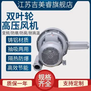 ˫Ҷ�ֶ༶��ѹ��������220V380V��ҵ�豸����������ѹ�����ķ��