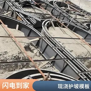 ���������ιǼܸ�ģ�� �ֽ����Ż��¹Ǽ�ģ�� ֧�ֶ��� ����