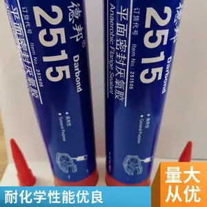 �°�2515ƽ���ܷ⽺���¼�϶�����������ɫ50ml
