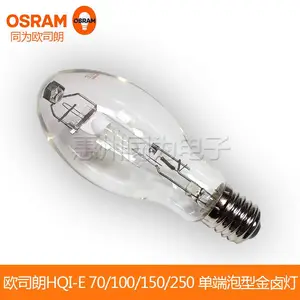 OSRAMŷ˾��HQI-E 150W/N͸���������ͽ�±��E27�ݿ����ν�±����