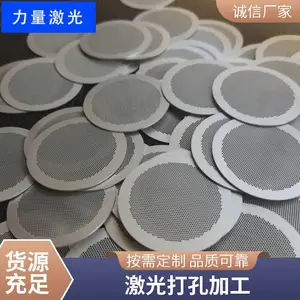 ���վ����и�΢�� ���ܼ����׼ӹ� ���ܼ����׹�����������