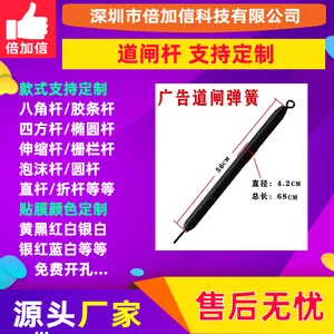 ����բͣ�����շ�ϵͳ��Ҷ���Ž�դ�������BJXG612