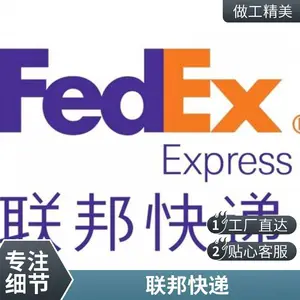 ��FedEx������ʿ�� �������� UPS DHL���������� ���ô� ֱ���ŵ���