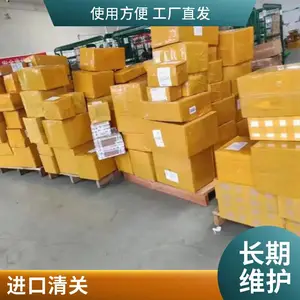 FEDEX��������ڿ������ �й���������۴�����