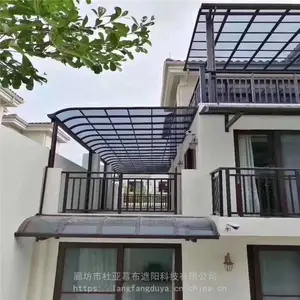 ��������¶̨���Ͻ������ﴰ����Ļ������������̨����ͥԺ����������