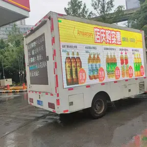 ���鶯Ӫ��������С�����ޣ����Ӧ���г����ƣ�