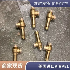 �����ELTRA���������������EA58C1024G8/28 PPX10S3PDR ��