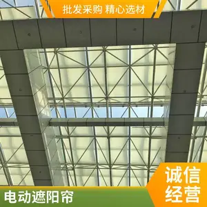 ���� ѧУ�������۵�����綯���� ���������� ʹ����������