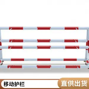 ����δ�� ���ܵ�·�������� �綯���� ���尲װ ֧�ֶ���