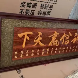 ���������Ӯ����ʵľ�������Ұ칫��װ�ο�ҵ��������¡���ź���