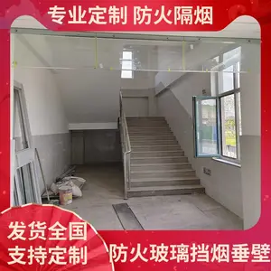 �㶫���ڶ��Ʒ���嵲�̴��� �ʽ�̶�ʽ����ʽ���̴��� ��������