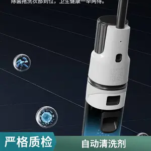 吸尘器自清洁扫地拖地干湿两用智能洗吸拖三合一无线拖把洗地机