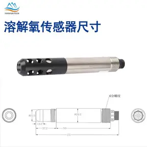 Y504-A ����ʽӫ�ⷨ�ܽ����ⶨ�� ̽ͷ Դͷ���� �����ؼ�� �ر�ˮ���