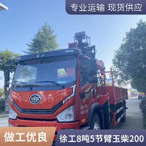 ��ó���ڶ���T5�����14���泵�� �����������칤14g�Ա���G350