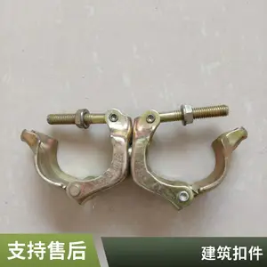 ��Ӧ �ۼ� ������п���� ʮ�ֶԽ���ת�ۼ��������ظֹܽ��ּ�