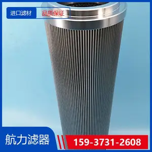 �ص¿���о0100MX010BN4HCֱ�� �������� �����˲� ����Ч***
