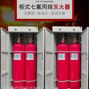 ��ʽ�޹����߷��������ϵͳ ����Ʒ�� FM/UL��֤�������ϵͳ