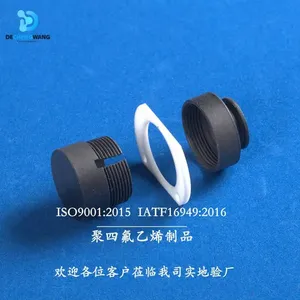 ���ķ��ӹ�PTFE�ط������̼�˲���ʯī�۱�����������ǿ�͸����ķ���Ʒ