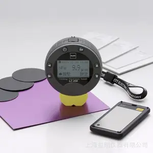 Kett LZ-990 �������д�����ʽĤ������� Coating Thickness Testers