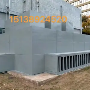 空调机组降噪,冷却塔隔音房,机房减震,风机降噪消音器,隔音降噪工程,热泵机组降噪