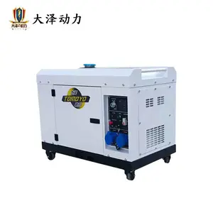 ������8KW�������ͷ���� 3/5/6/7ǧ�߳�����ҵ�칫�һ��⹤��