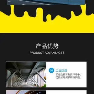 ���Ȼ�����ϩ�������� ��Ĥ����� ����ͿˢͿ��Ϳ����ʩ����ʽ