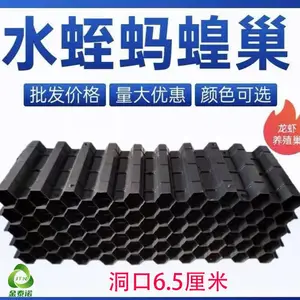 ��̩ŵ ������Ϻ��ֳ�� ����6.5cm��Ϻ�� �з��Ϻ��������ҵ�þ�