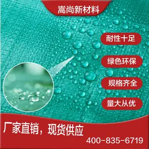 �Ӻ��񲼷����ˮ�������继���������겼������������Ȼ�����ɹ