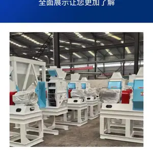 ˮ��ʽ���Ϸ���� �ƻ��� ������ �ܺĵ� ��ֳ����ѡ
