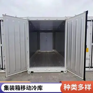�����豸ר�÷�����װ�������������Ȳֿ⻷������