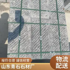 ������ʯ��� ������������ʯ�� ԰�־�����װʯ