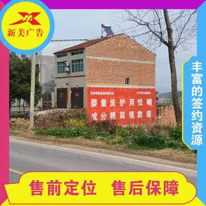 ����ǽ������泧��ˢ�����������ǽ�����շѹ���λ��