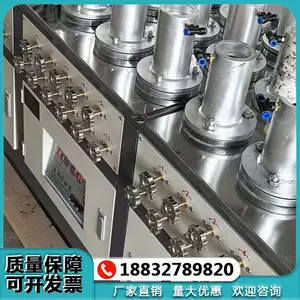 岩石渗透试验仪 岩石渗透系数 岩石微裂缝发育程度