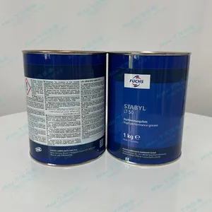 FUCHS TITAN SUPERGEAR HYP 80W‑90 HLT2 RLS2 福斯车用重负荷齿轮油