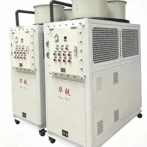 化工冷却装置HR-10AF防爆型冷水机组 制冷系统防爆型水冷机组