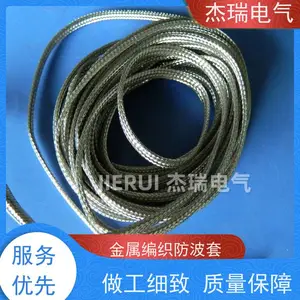 316L����ֱ�֯�� ����������ĥ���������׹� �͸��½ӵ���