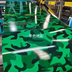 各种印花 套色彩涂卷、可分条加工压瓦 多种规格可选 可发全国
